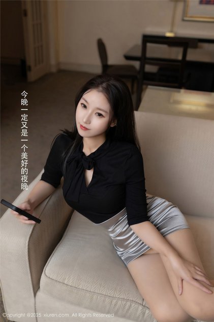 思思热思思操