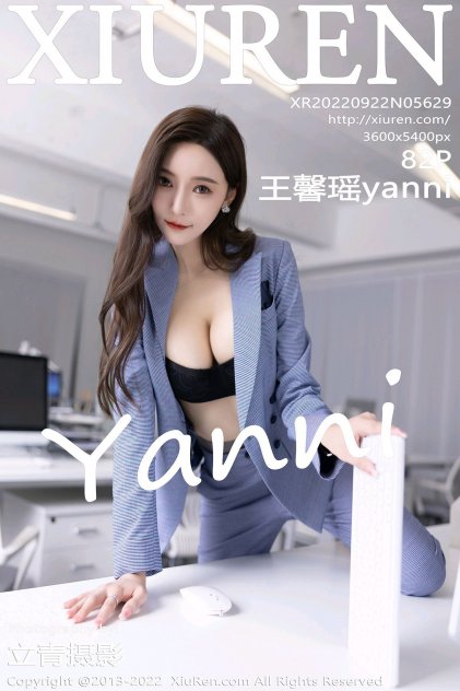 免费中文字幕无码不卡