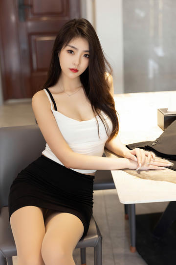 私会